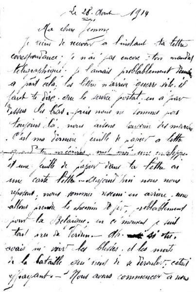 Fichier:Lemoine justin clement lettreasafemme 1.jpg